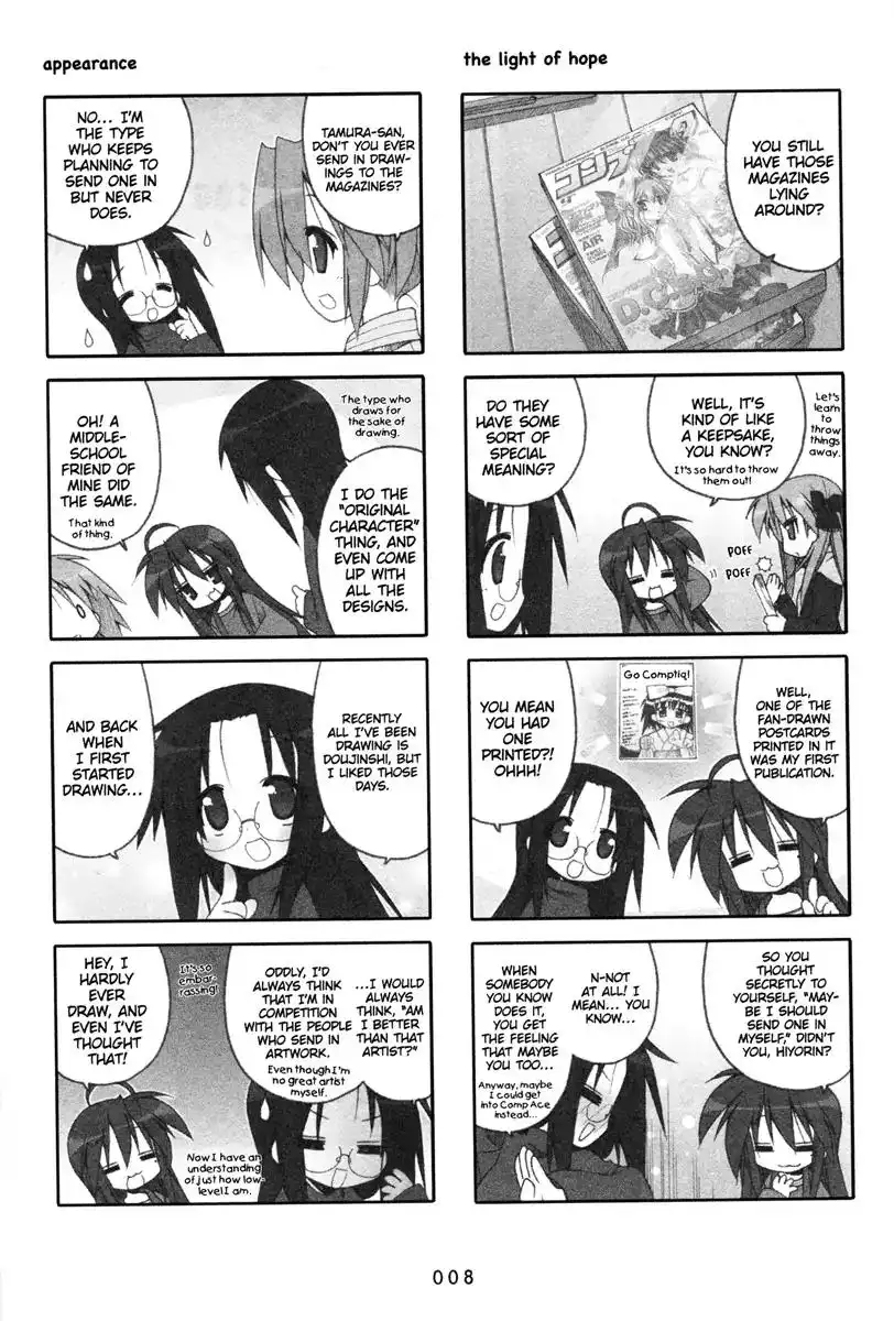 Lucky Star Chapter 186 2